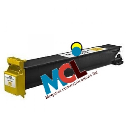 Katun Compatible For TN-213Y Toner Cartridge -  Yellow